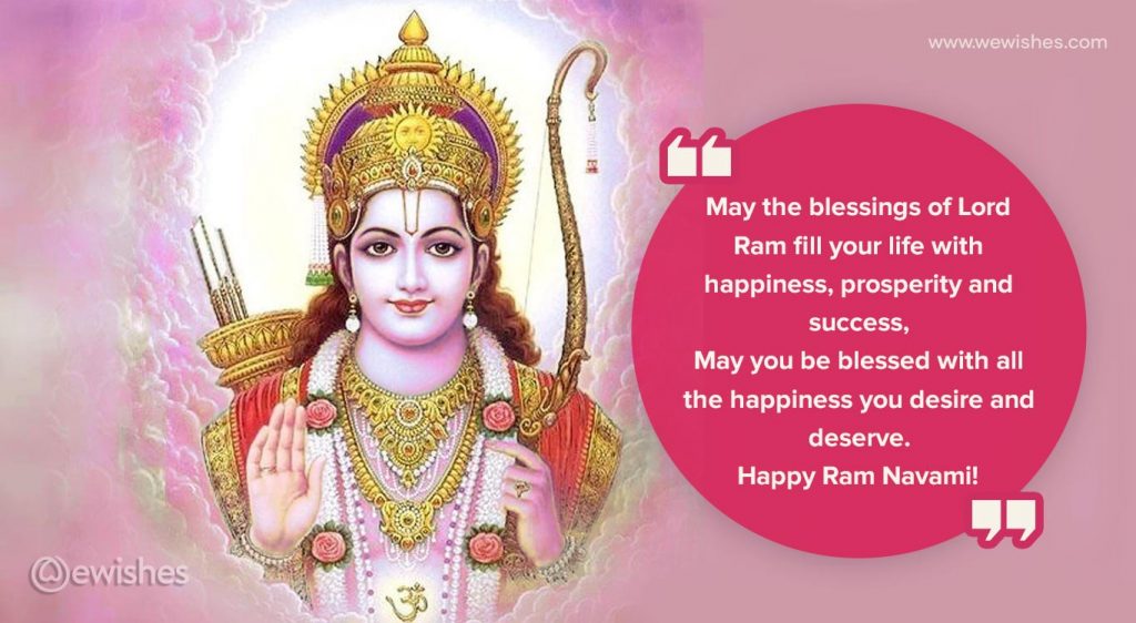 Happy Ram Navami quotes
