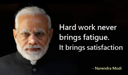 Narendra Modi Quotes: Start your day for motivation | We Wishes