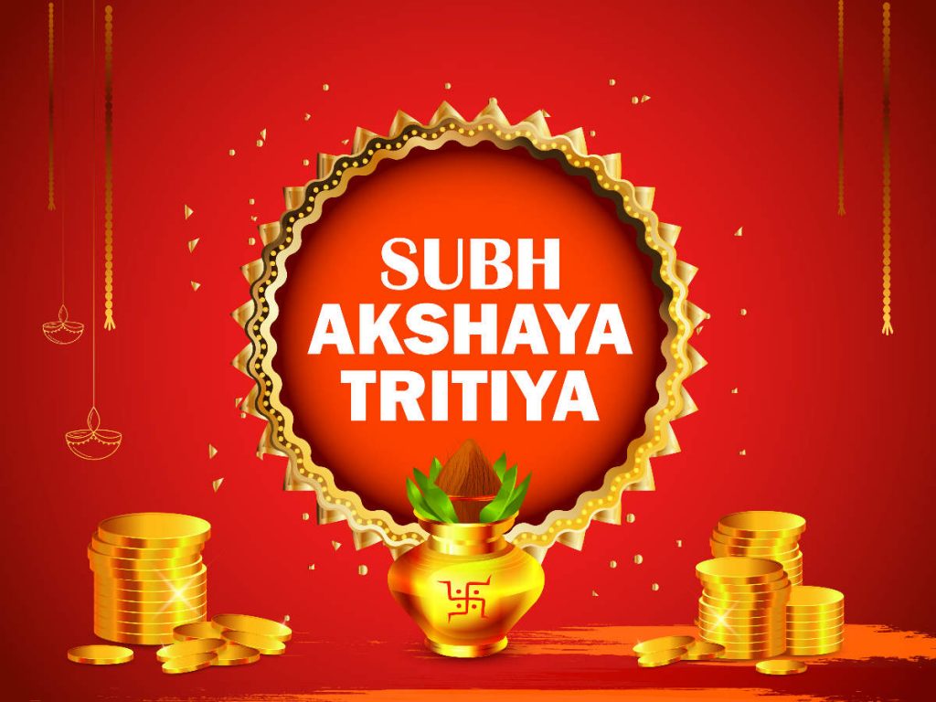 Subh Akshaya Tritiya