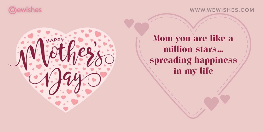 Mother's Day Wishes For Aunt