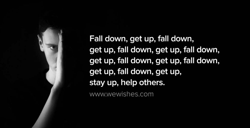 Fall down, get up, nofap