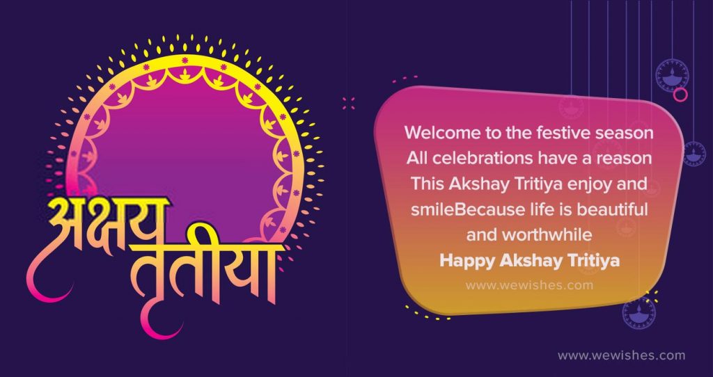 Happy Akshay Tritiya