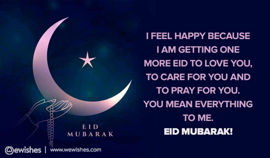 Eid Mubarak Wishes for Girlfriend/Boyfriend