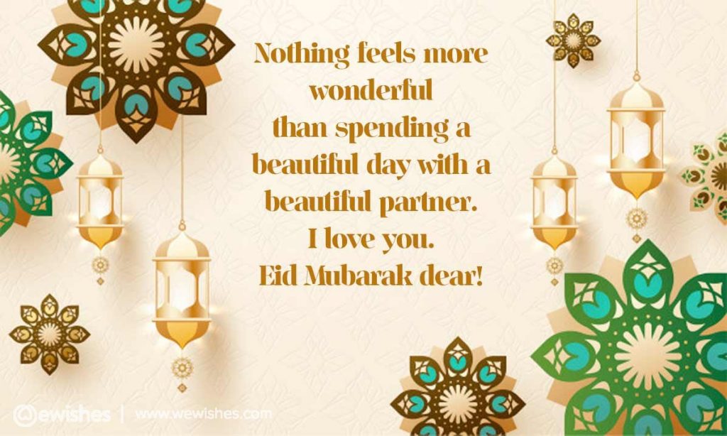Eid Wishes for Husband