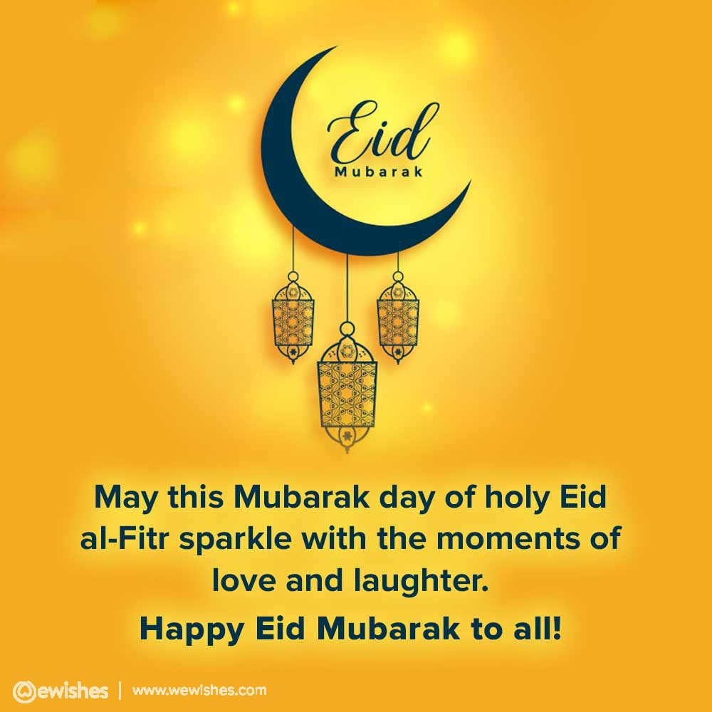 Happy Eid Mubarak to all