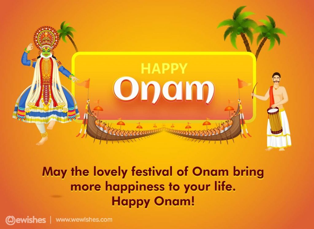 Wishing all your family members a Happy Onam!