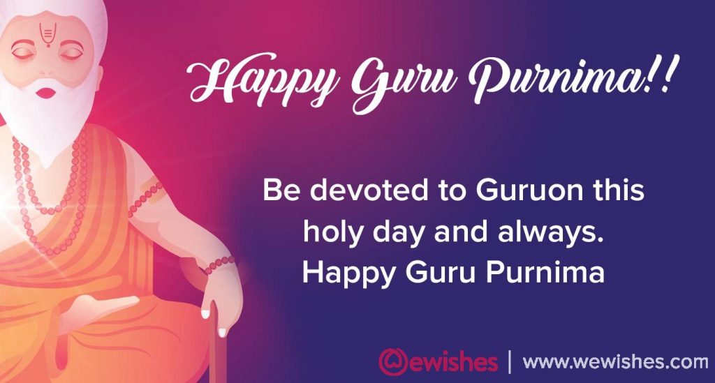 Happy Guru Purnima Wishes & Quotes, 2020