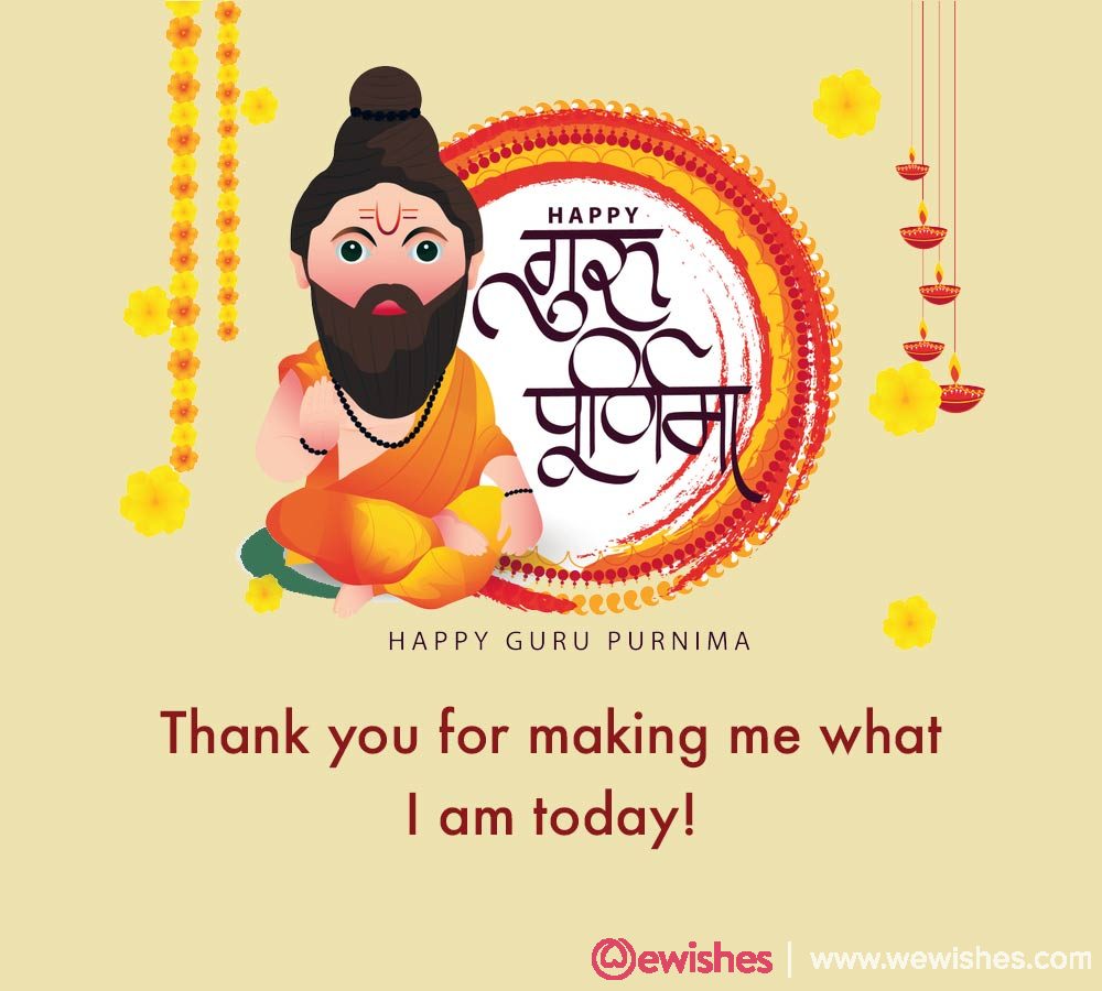 Happy Guru Purnima Wishes 2022: Quotes, Images, Messages, and Photos | We  Wishes