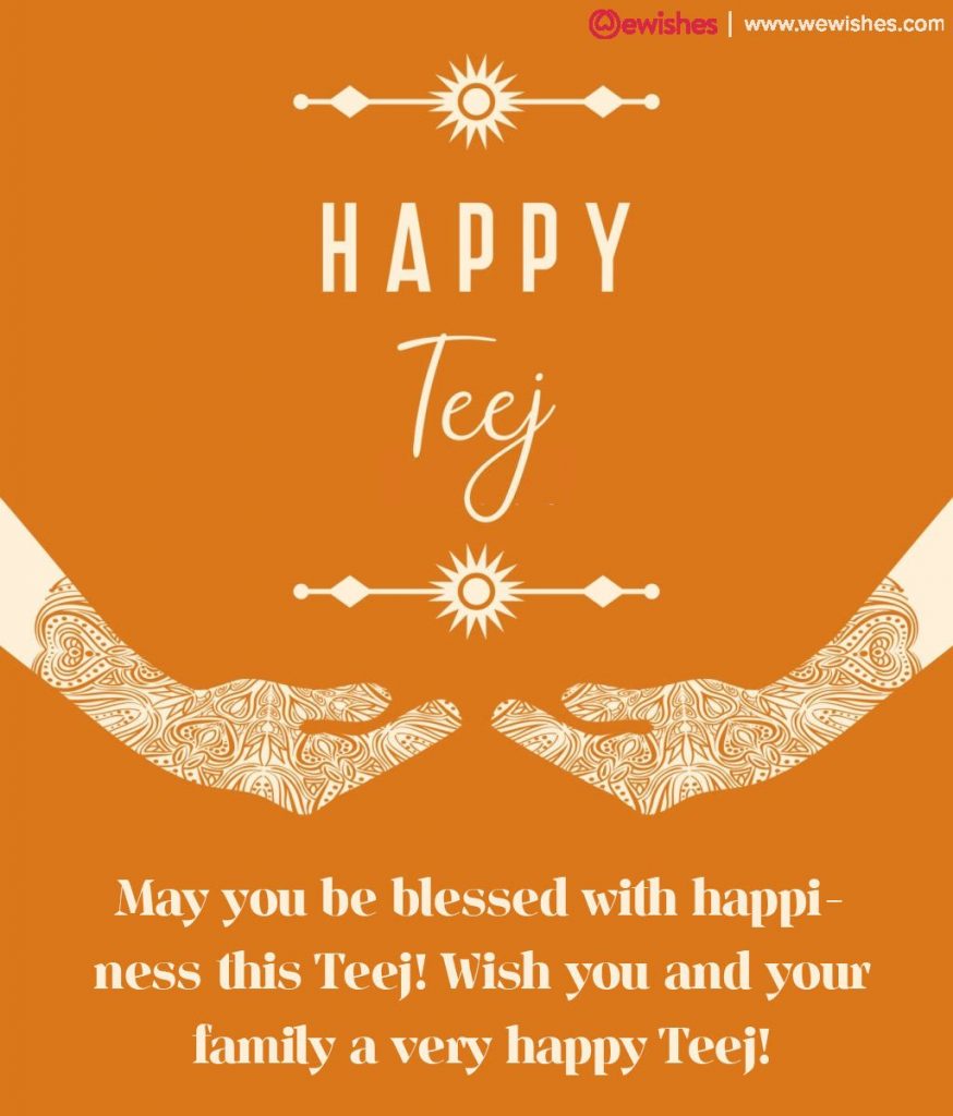 Happy Teej Quotes Images Wishes 14
