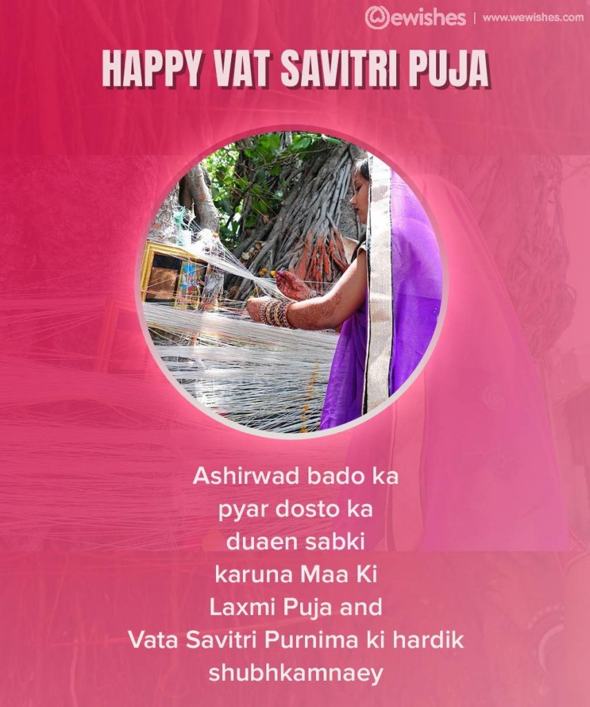 Happy Vat Savitri Wishes