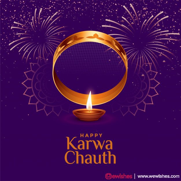 Happy Karwa Chauth Gif
