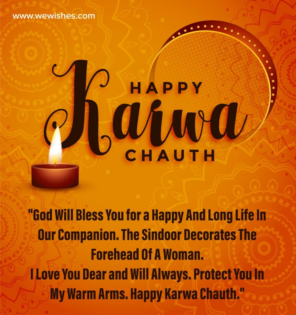 Happy Karwa Chauth Whatsapp