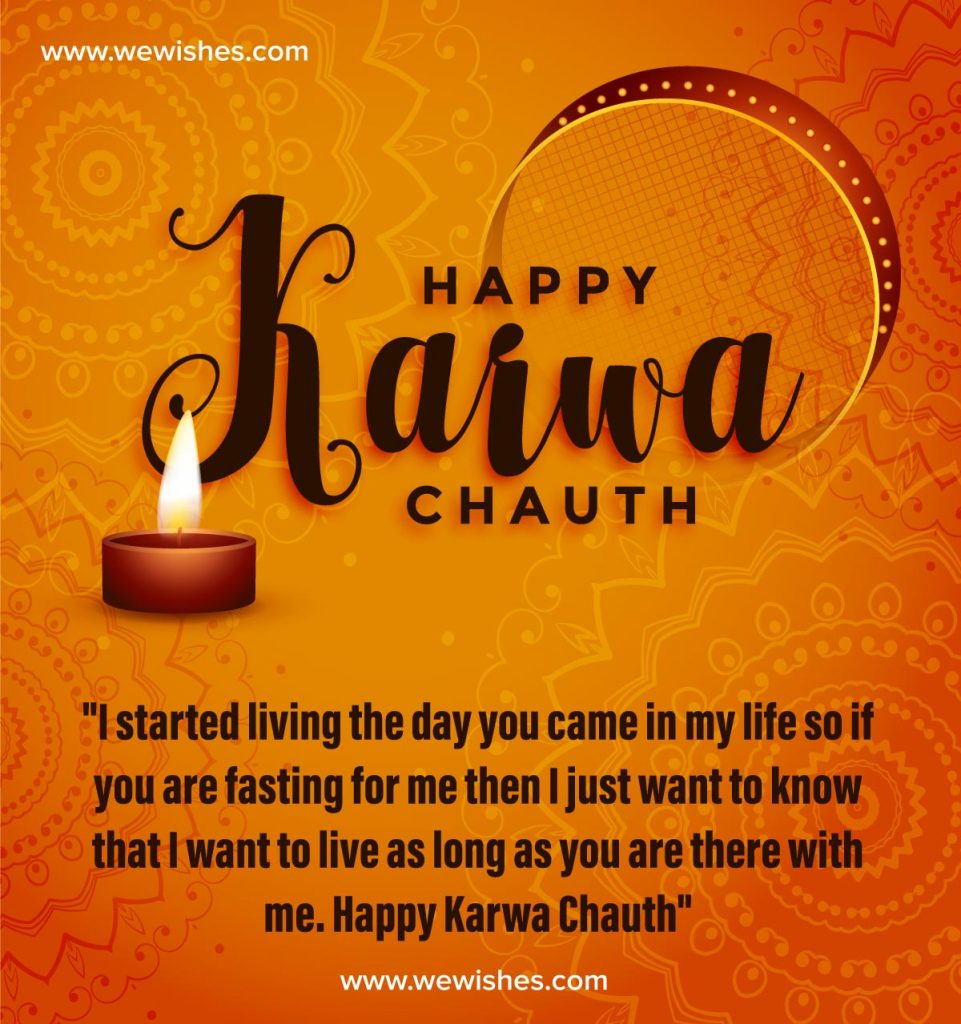 Happy Karwa Chauth quotes