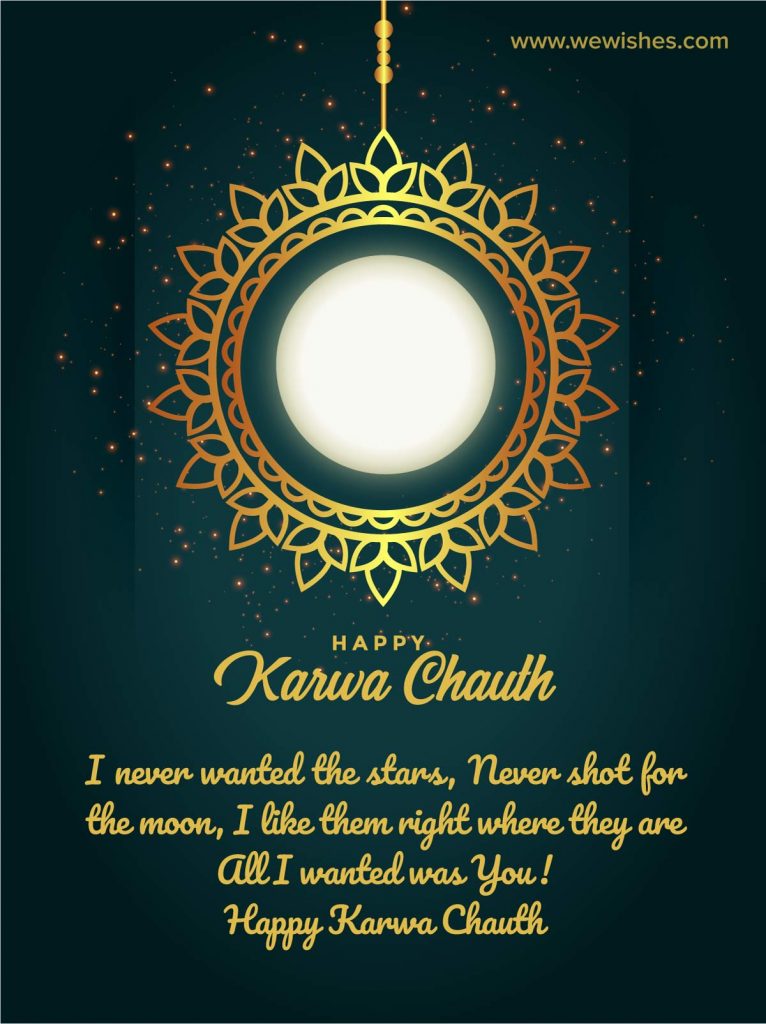 Happy Karwa Chauth quotes 2020