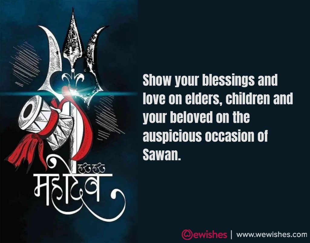 Sawan Somvar Quotes, Images, Wishes