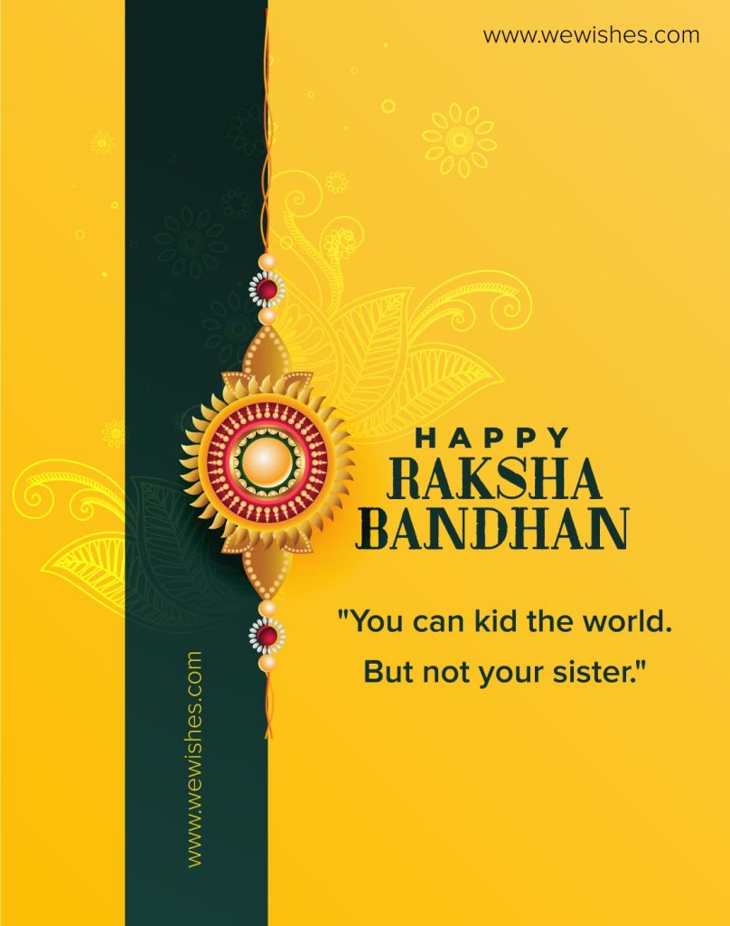 Raksha Bandhan Wishes Quotes, Images