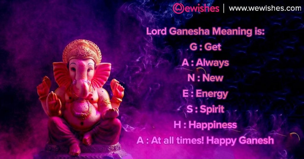Lord Ganesha Meaning Wishes in Hindi