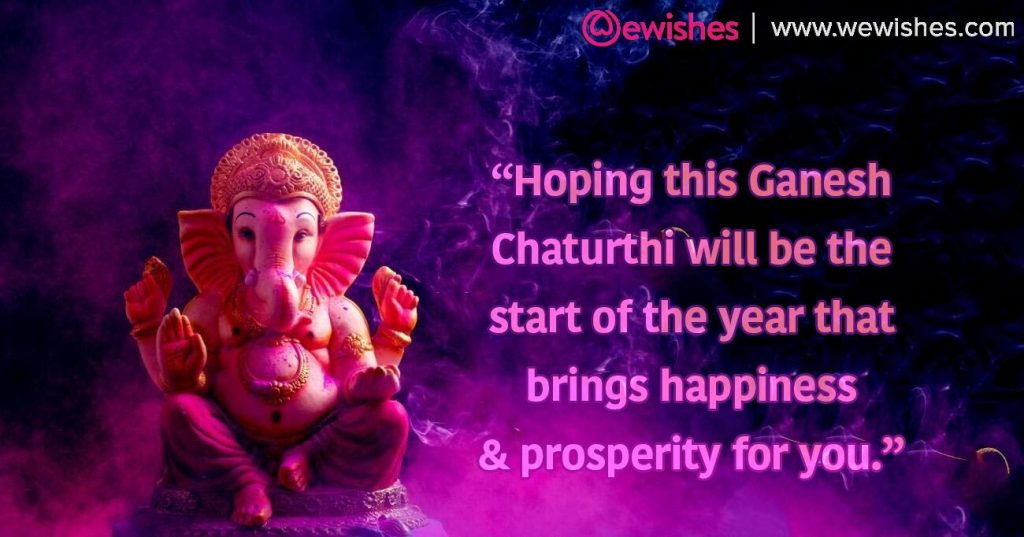 Happy Ganesh Chaturthi Quotes 2020