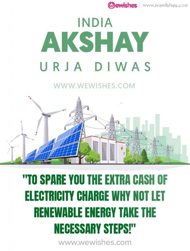 Indian Akshay Urja Day Quotes