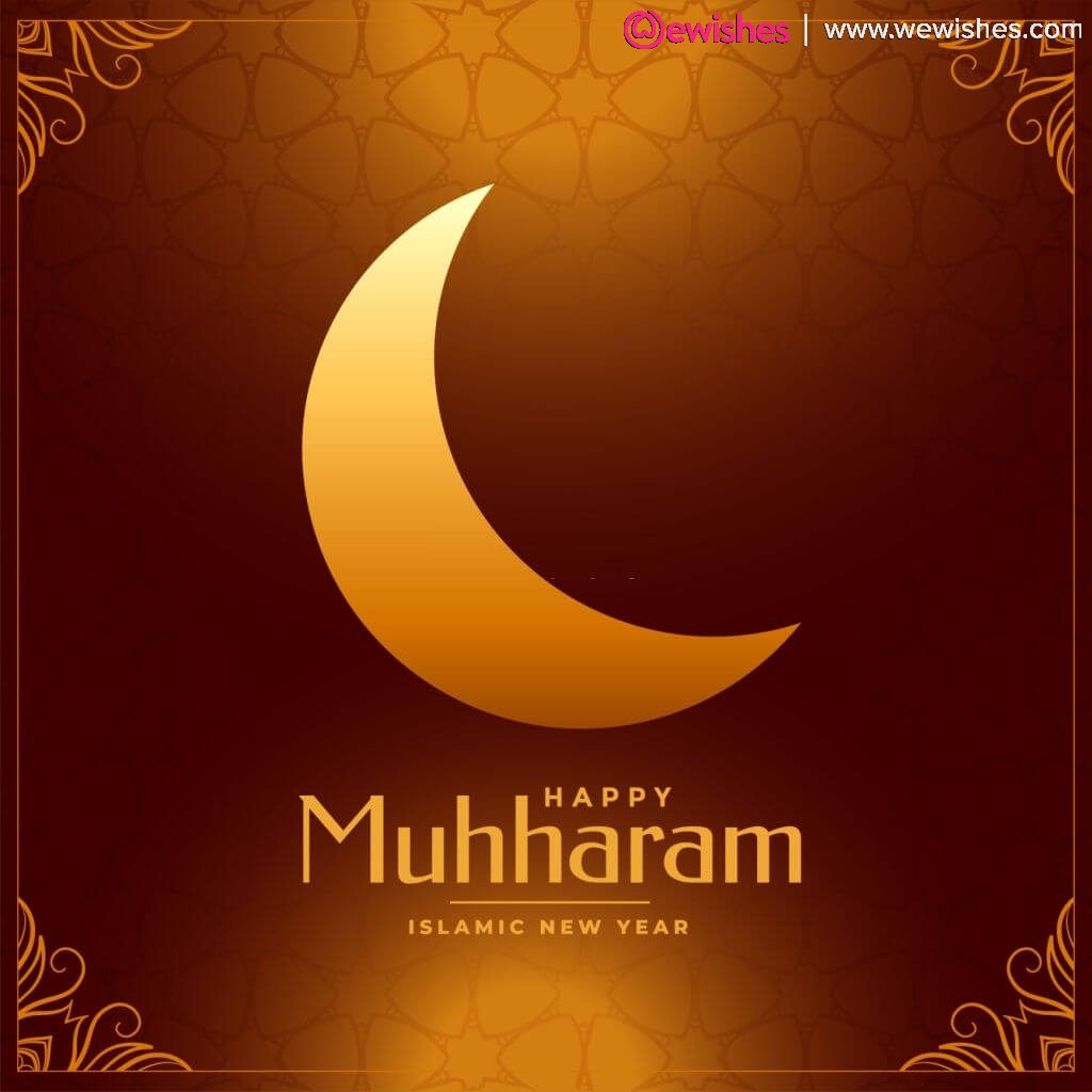 Happy Muharram, Images, Quotes, Wishes