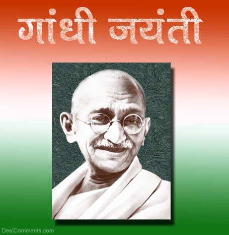 Mahatma Gandhi wewishes 18