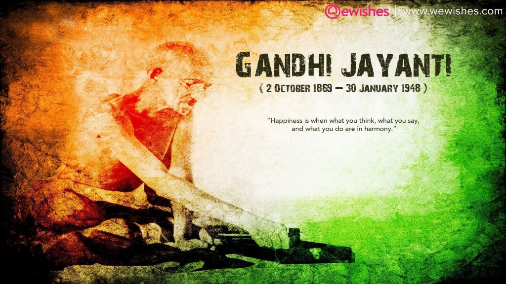 Wishes of Mahatma Gandhi 24