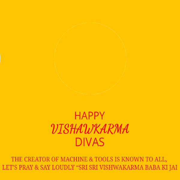Happy Vishwakarma Puja Wishes in Hindi