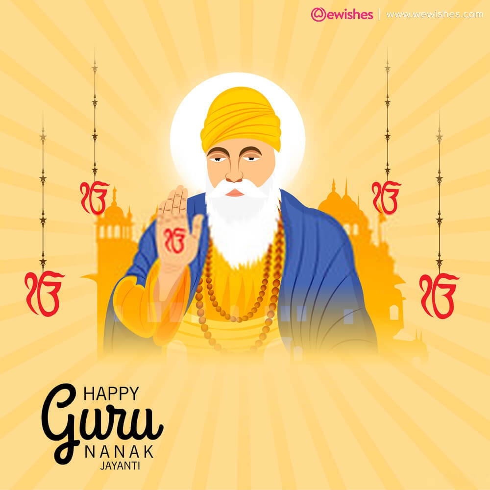 Happy Guru Nanak Jayanti 2022: Wishes, Images, Quotes, Facebook & Whatsapp  status | We Wishes