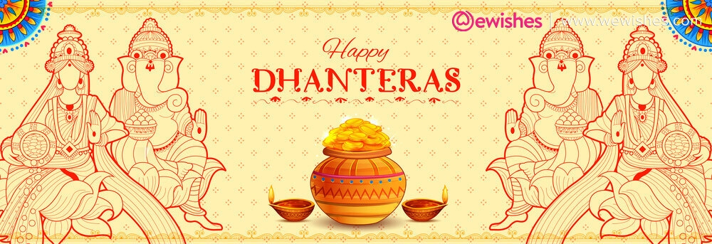 Happy Dhanteras wishes