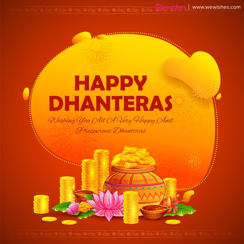 Happy Dhanteras 2020 wishes