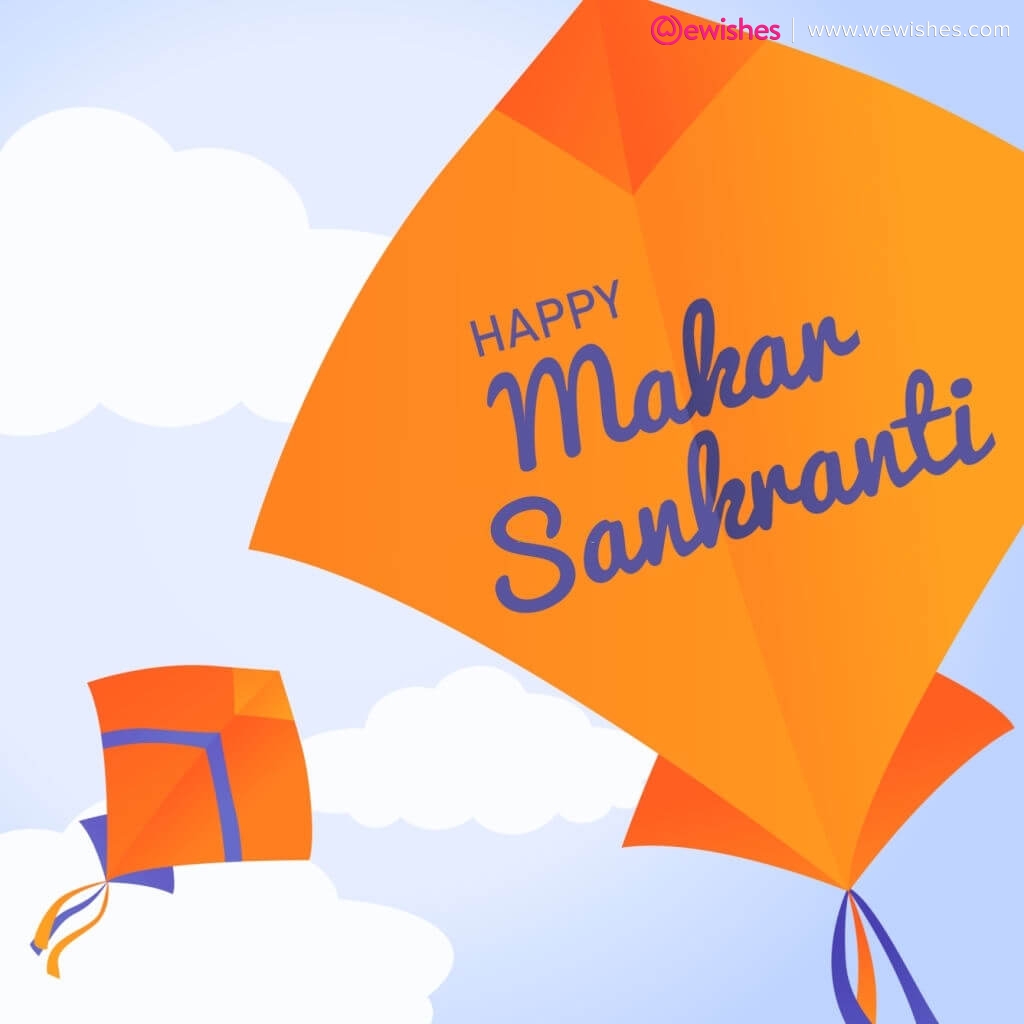 Happy Makar Sankranti 2021