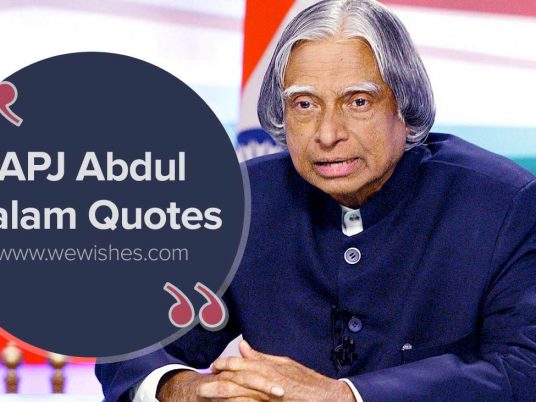 apj abdul kalam quotes on failure | We Wishes