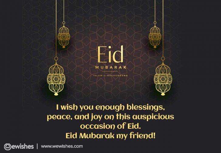 Advance Eid Mubarak Wishes 2021: Eid-Ul-Fitr Wishes | We ...