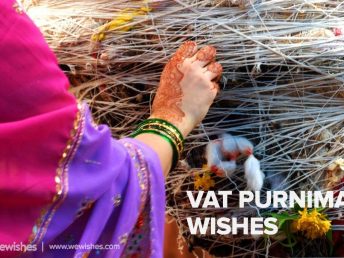 Vat Purnima 2021 Wishes And Quotes Sms Messages Greetings And Whatsapp Status We Wishes