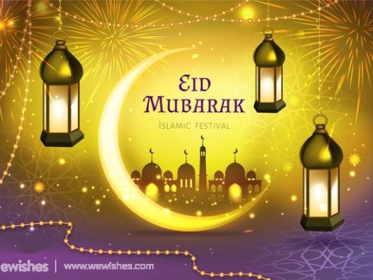 Eid Mubarak Wishes: Quotes, Status, Greetings, E-cards – We Wishes