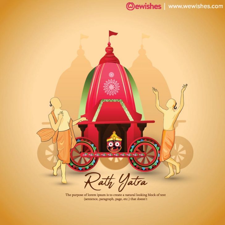 Happy Rath Yatra Wishes SMS Greetings, Messages on Lord Jagannath We