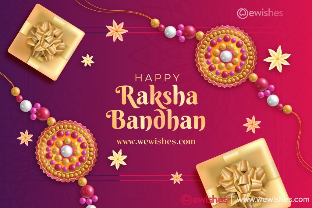 Raksha Bandhan Wishes In Hindi We Wishes