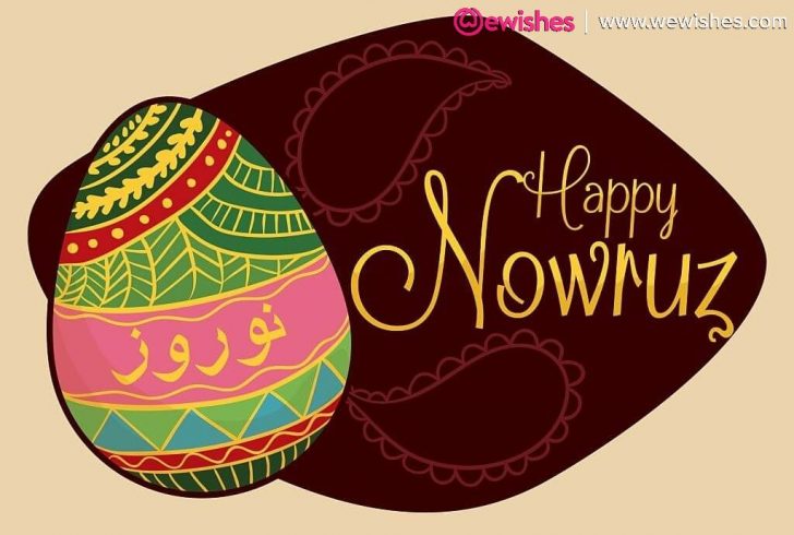 Happy Parsi New Year 2024: Navroz Mubarak Wishes, Messages, Quotes ...