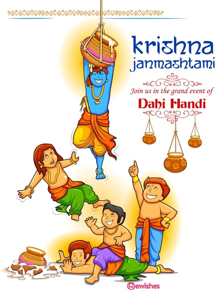 Krishna Janmashtami 2022 Wishes, Messages You Can Send To Your Loved Ones |  We Wishes