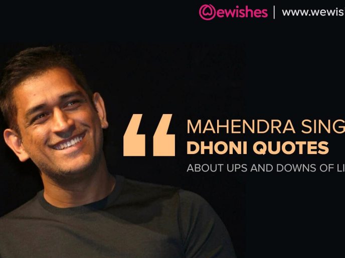 Mahendra Singh Dhoni In Hindi – We Wishes