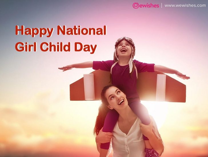 national-girl-child-day-quotes-and-slogans-that-will-empower-you-save