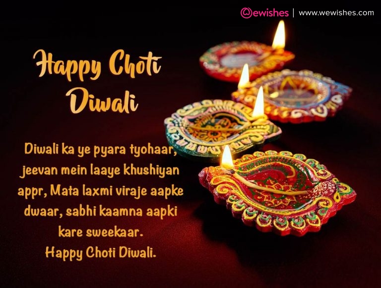 Choti Diwali 2023 Greetings, Wishes, Status To Send Diwali Wishes – We Wishes