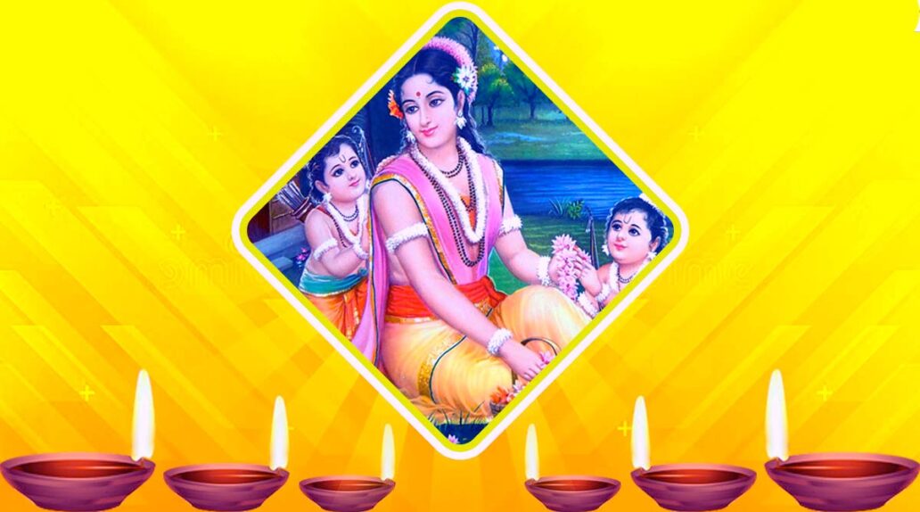 Happy Sita Navami 2024 Wishes, Messages, Quotes, WhatsApp and Facebook