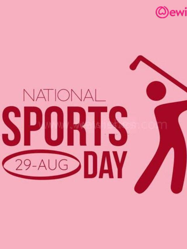 Happy National Sports Day 2022 We Wishes