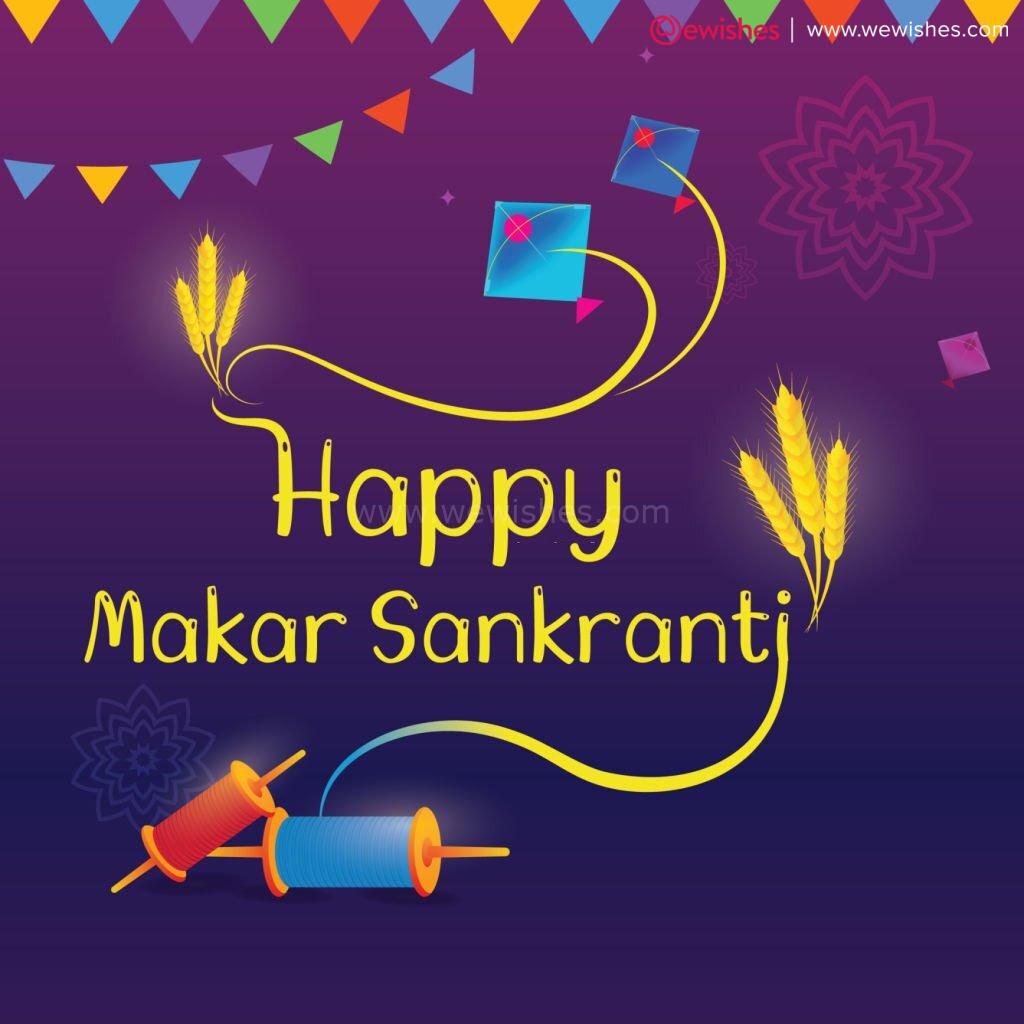 Happy Makar Sankranti 2023: Wishes, Greetings, Messages, Quotes, Images ...